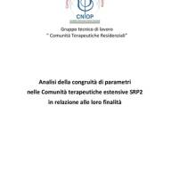 CNOP | Gruppo tecnico di lavoro “Comunità terapeutiche residenziali: Appello per riaffermare la Cultura Biopsicosociale e Psicoterapeutica delle Comunita’ Terapeutiche nella Tutela della Salute Mentale 