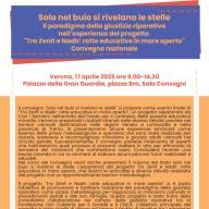 17 aprile. Verona. Tra Zenit e Nadir: Solo nel buio si rivelano le stelle | Convegno